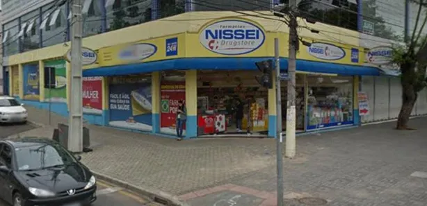 Loja / Salão / Ponto Comercial para alugar, 600m² no Centro, Araucária