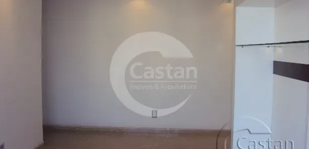 Apartamento com 2 Quartos à venda, 55m² no Vila Bertioga, São Paulo