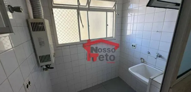 Apartamento com 2 Quartos à venda, 61m² no Vila Siqueira (Zona Norte), São Paulo