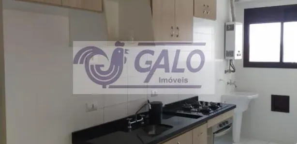 Apartamento com 3 Quartos para alugar, 80m² no Boa Vista, Curitiba