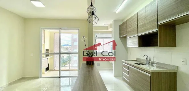 Apartamento com 2 Quartos para alugar, 69m² no Jardim do Lago, Bragança Paulista
