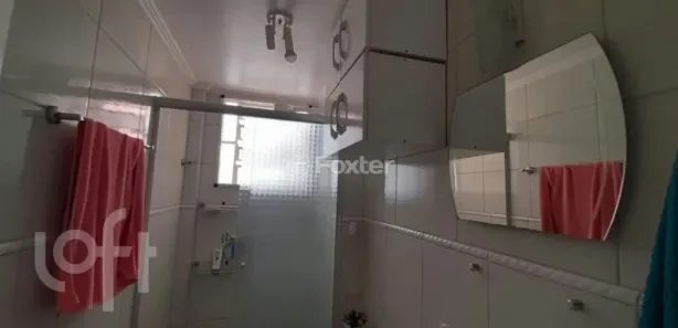 Apartamento com 2 Quartos à venda, 51m² no São Miguel, São Leopoldo