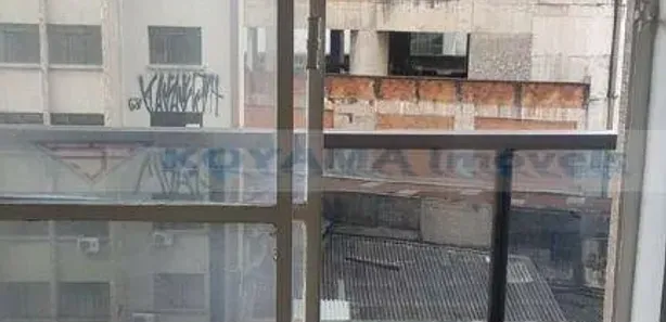 Conjunto Comercial / Sala para alugar, 30m² no Centro, São Paulo