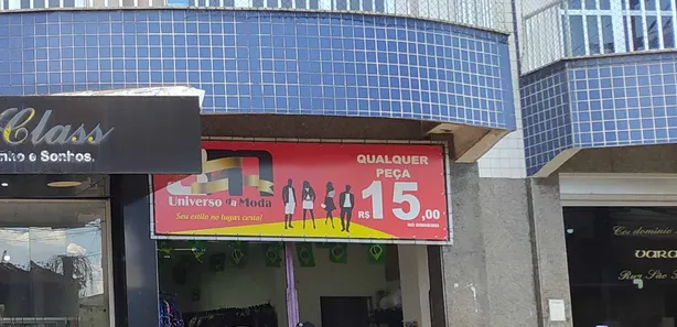 Loja / Salão / Ponto Comercial para alugar, 35m² no Piabetá (Inhomirim), Magé