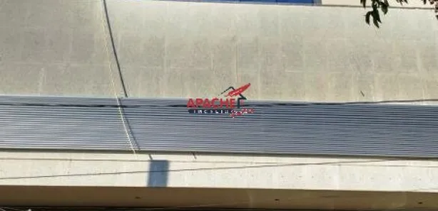 Loja / Salão / Ponto Comercial à venda, 47m² no Centro, Viçosa