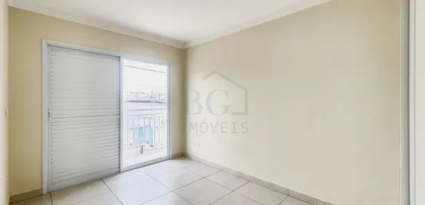Apartamento com 2 Quartos para alugar, 55m² no Jardim dos Estados, Poços de Caldas