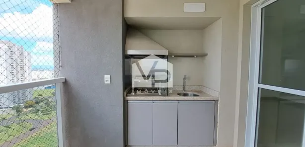 Apartamento com 3 Quartos para alugar, 90m² no Quinta da Primavera, Ribeirão Preto