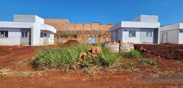 Terreno / Lote / Condomínio à venda, 200m² no Residencial Mega Park, Apucarana