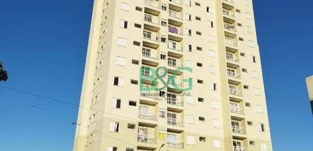 Apartamento com 2 Quartos à venda, 51m² no Residencial Galo de Ouro, Cerquilho
