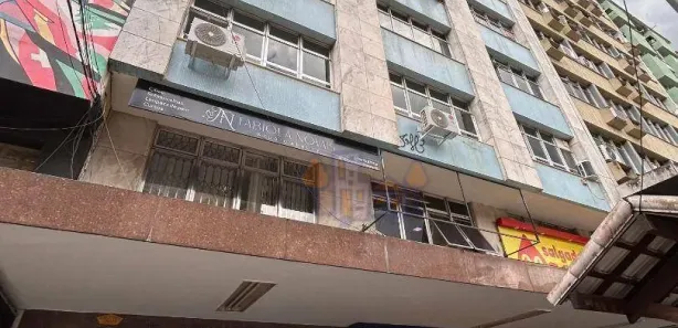 Conjunto Comercial / Sala para venda ou aluguel, 40m² no Centro, Nova Friburgo