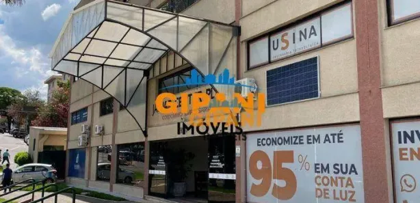 Conjunto Comercial / Sala para venda ou aluguel, 56m² no Centro, Jaguariúna