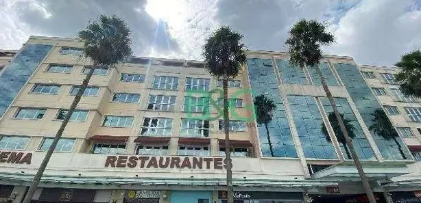 Loja / Salão / Ponto Comercial à venda, 37m² no Lageadinho, Cotia
