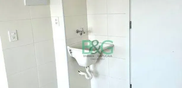 Apartamento com 2 Quartos à venda, 33m² no Jardim Pedra Branca, São Paulo
