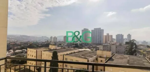 Apartamento com 2 Quartos à venda, 64m² no Setores Complementares, Brasília