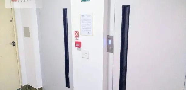 Apartamento com 2 Quartos à venda, 52m² no Jardim Celeste, São Paulo