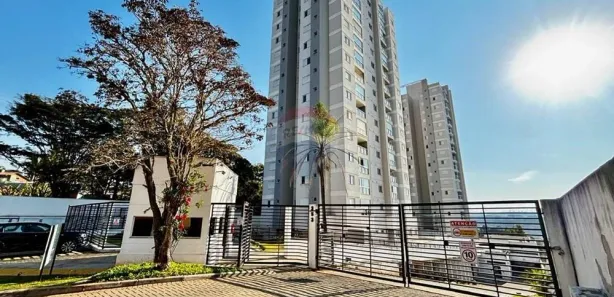 Apartamento com 2 Quartos para alugar, 66m² no Jardim Alto de Santa Cruz, Itatiba