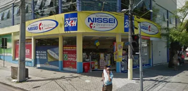 Loja / Salão / Ponto Comercial para alugar, 600m² no Centro, Araucária