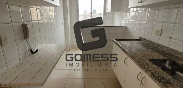 Apartamento com 2 Quartos para alugar, 70m² no Jardim Paulista, Ribeirão Preto