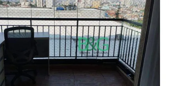 Apartamento com 2 Quartos à venda, 60m² no Setores Complementares, Brasília