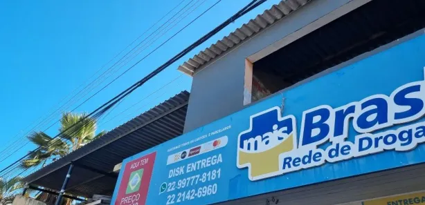 Loja / Salão / Ponto Comercial para alugar, 90m² no Sol e Mar, Macaé