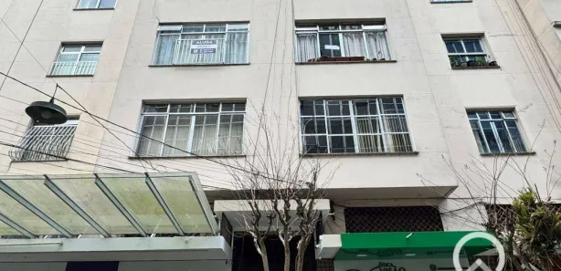 Apartamento com 2 Quartos para alugar, 90m² no Centro, Nova Friburgo