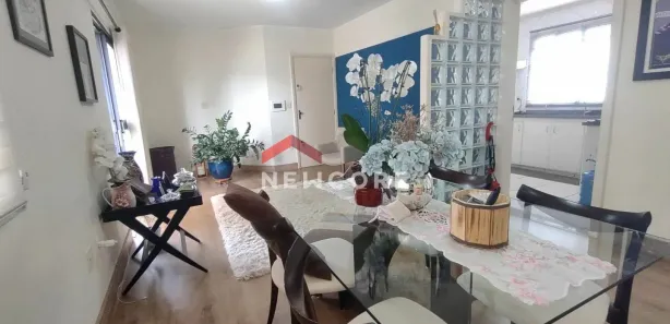 Apartamento com 2 Quartos à venda, 75m² no Boa Vista, Marília