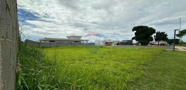 Terreno / Lote / Condomínio à venda, 500m² no Setor Habitacional Tororó, Brasília