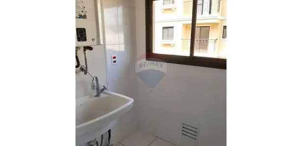 Apartamento com 2 Quartos para alugar, 58m² no Pinheirinho, Vinhedo