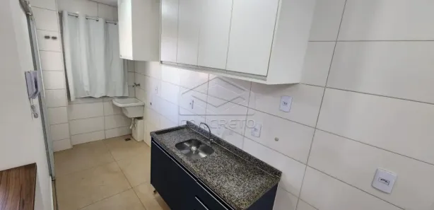Apartamento com 2 Quartos para alugar, 80m² no Vila Assis, Jaú