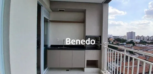 Apartamento com 2 Quartos para alugar, 74m² no Morumbi, Paulínia