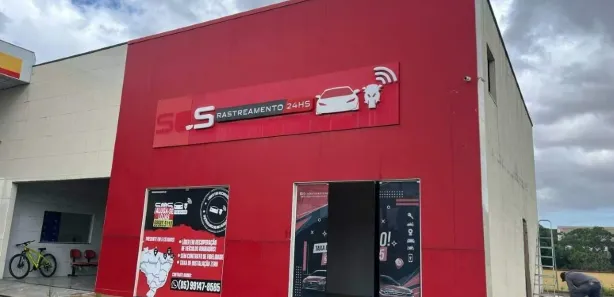 Loja / Salão / Ponto Comercial para alugar, 80m² no Distrito Industrial I, Maracanaú