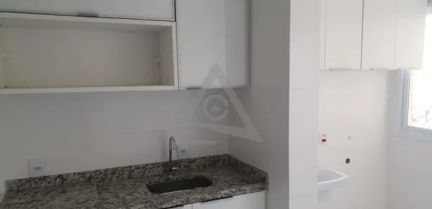 Apartamento com 2 Quartos para alugar, 70m² no Jardim Ypê, Paulínia