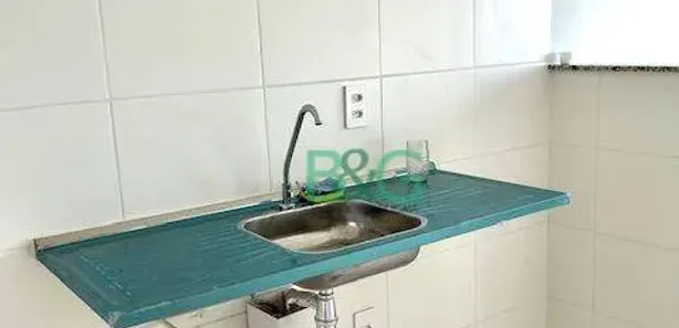Apartamento com 2 Quartos à venda, 33m² no Jardim Pedra Branca, São Paulo