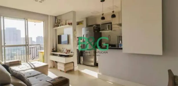 Apartamento com 2 Quartos à venda, 64m² no Setores Complementares, Brasília