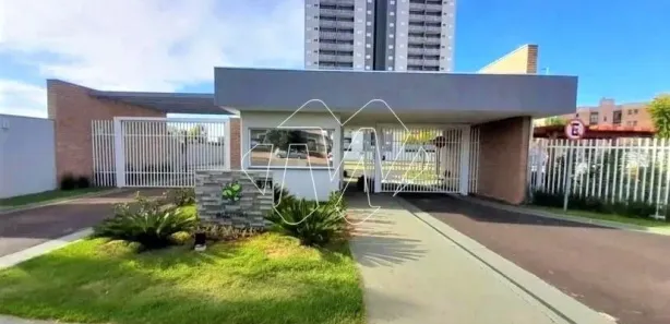 Apartamento com 2 Quartos para alugar, 53m² no Cidade Jardim, Araraquara