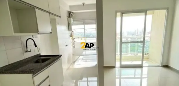 Apartamento com 1 Quarto para alugar, 56m² no Bethaville I, Barueri
