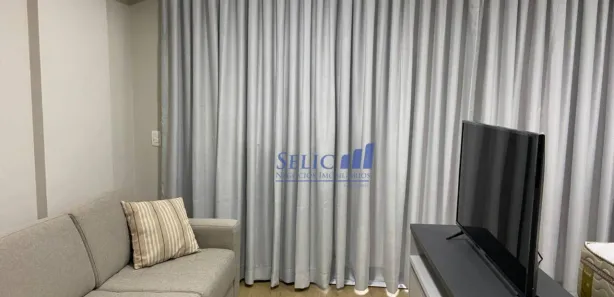 Flat com 1 Quarto para alugar, 48m² no Centro, Jundiaí