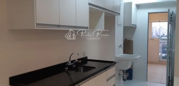 Apartamento com 2 Quartos à venda, 79m² no Água Branca, São Paulo