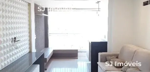 Apartamento com 2 Quartos para alugar, 70m² no Papicu, Fortaleza