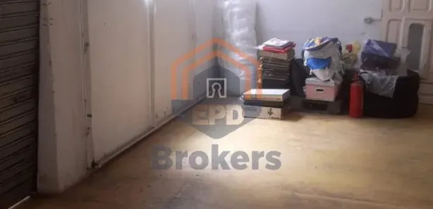 Loja / Salão / Ponto Comercial para alugar, 80m² no Centro, Jarinu