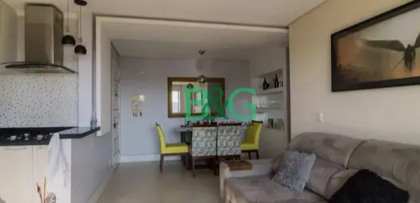 Apartamento com 2 Quartos à venda, 64m² no Setores Complementares, Brasília