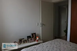 Apartamento com 2 Quartos à venda, 64m² no Santa Cecília, São Paulo - Foto 7