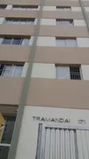 Apartamento com 3 Quartos à venda, 76m² no Vila Jequitibás, Campinas - Foto 1