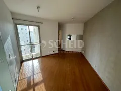 Apartamento com 2 Quartos à venda, 50m² no Vila Constancia, São Paulo - Foto 1