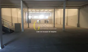 Galpão / Depósito / Armazém para alugar, 1106m² no Tamboré, Barueri - Foto 2