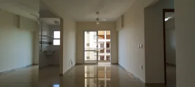 Apartamento com 2 Quartos à venda, 58m² no Jardim Botânico, Ribeirão Preto - Foto 2