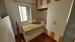 Apartamento com 2 Quartos à venda, 68m² no Vila Gumercindo, São Paulo - Foto 15