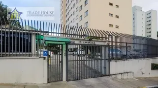 Apartamento com 2 Quartos à venda, 60m² no Vila Marte, São Paulo - Foto 29