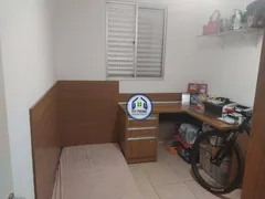 Apartamento com 2 Quartos à venda, 62m² no Parque das Flores II, São José do Rio Preto - Foto 5