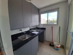 Apartamento com 1 Quarto à venda, 60m² no Santana, São Paulo - Foto 3
